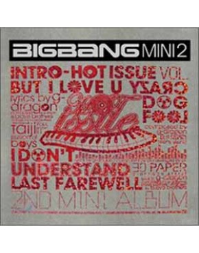 Big Bang
